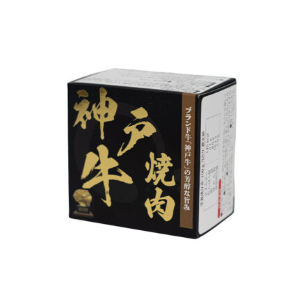 神戶牛 神戶和牛 燒肉