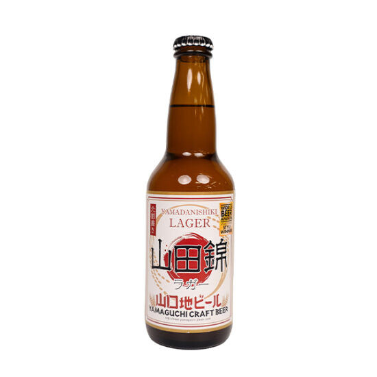 山口地啤酒 Yamaguchi Beer Yamadanishiki Lager