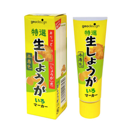 生薑螢光筆
