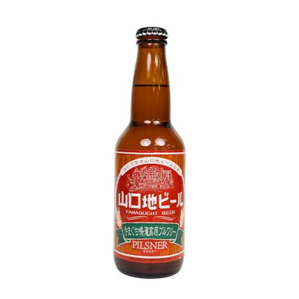 山口地啤酒 Yamaguchi Beer｜Pilsner｜啤酒大賽金獎
