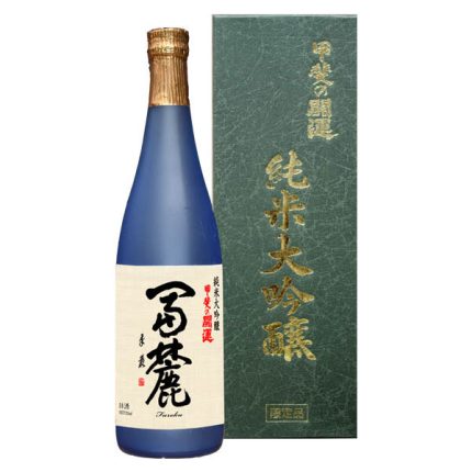 甲斐の開運｜純米大吟醸 冨麓 720ml